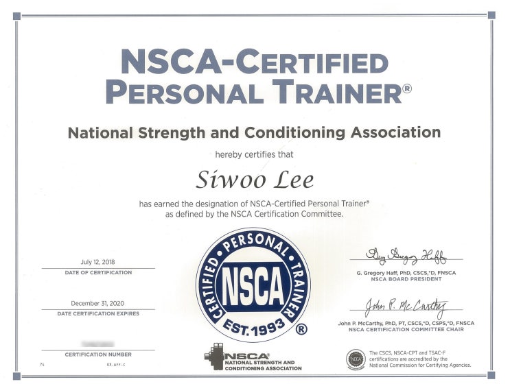 NSCA Certified Personal Trainer (NSCA-CPT) 이시우 트레이너 : 네이버 블로그