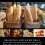 【세부 스카이스토어 빵 판매 및 신메뉴 돈가스】 (필리핀 자유여행, 세부 자유여행, 스카이워터파크 세부)
