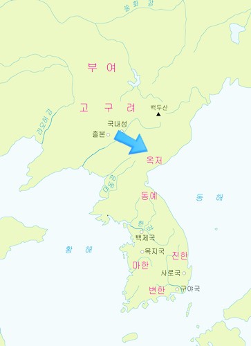 사라진 부족국가 옥저! : 네이버 블로그