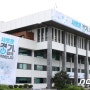 [부동산뉴스]경기도, ‘2035년 용인·평택 도시기본계획안’ 승인