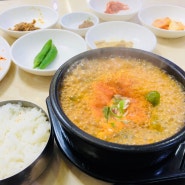 속초 속풀이해장국 맛집으로 인정!