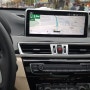 BMW X1 20D JOY 안드로이드 10.25인치 모니터 교체!!+ 수원 에스튠