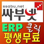 계정별원장 이해하기 기초편!! : 네이버 블로그