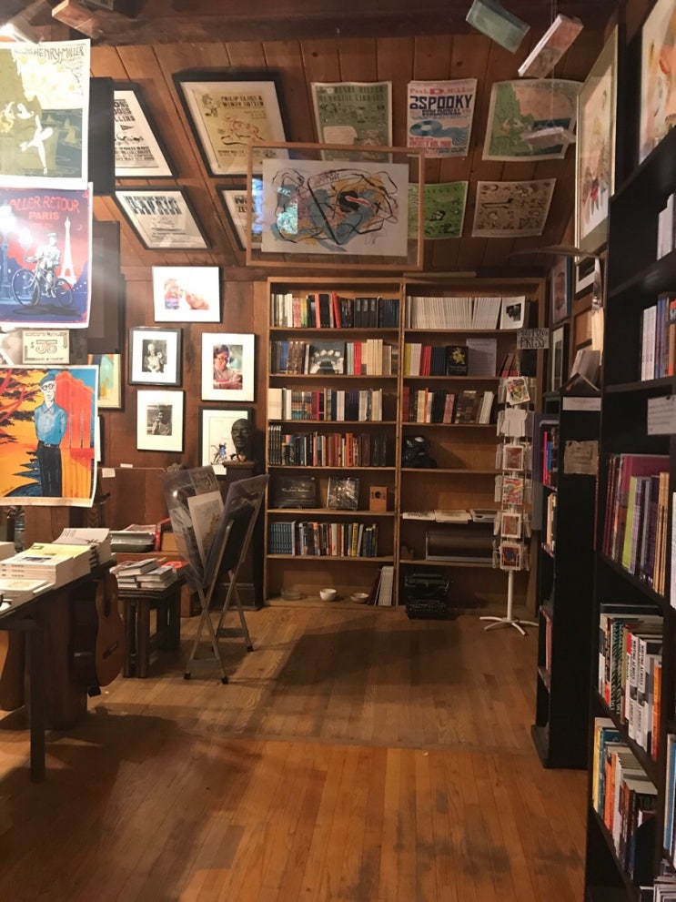 [쌍추쌈의 여행] 미서부 1번도로 쉬어가기 Henry Miller Library : 네이버 블로그