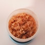완료기 이유식 비트가지양파소고기진밥(냄비이유식)