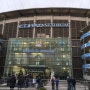 Etihad Stadium-Manchester