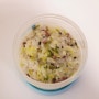 완료기 이유식 양배추사과브로콜리소고기진밥(냄비이유식)