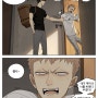 oldxian 19일 263화 (19 days)