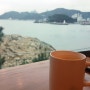 [부산/송정]카페윤(CAFE YOON)-바다 풍경이 기가 막힌 커피숍