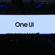 삼성의 차세대 UI, One UI 살펴보기