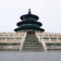해외여행 중국 북경 죽기 전에 꼭 봐야할 세기의 건축 1001 천단 기년전 祈年殿