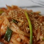 초보도 쉽게 만드는 비빔밥재료 무생채 김치 만들기