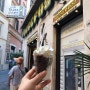 로마에서 먹기