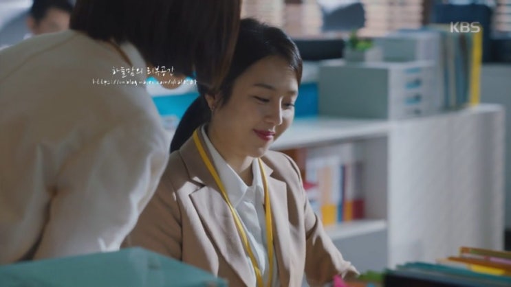 김지수 최희서 예원 러브패리스 패션체크