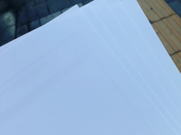 알파문구 인쇄가격, 프린트가격 : 네이버 블로그