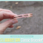 다니엘웰링턴 팔찌 할인코드 , 신제품 Classic Bracelet 핑크로 찜 !