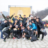 2018 제 1회 남한산성 스카이러닝 대회 27명 단체 참가 진행 및 참가 후기