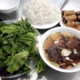 [하노이 맛집] 흐엉리엔(Huong Lien), 오바마 분짜로 유명한 분짜 맛집!