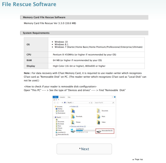 소니 file rescue 소프트웨어 다운받기. : 네이버 블로그