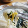 수요미식회에 소개된 남양주 만둣국 맛집 개성집