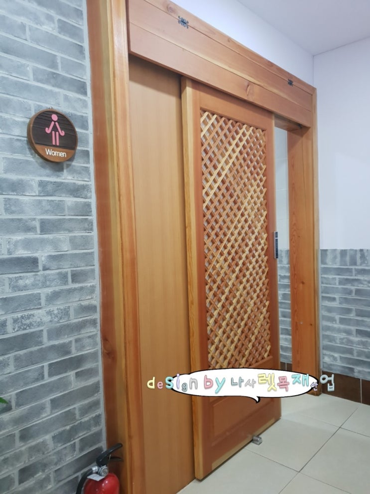 빗살문 교살문 한옥문 교살문갤러리 : 네이버 블로그