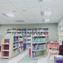 양산 대방연리지 작은 도서관 오픈