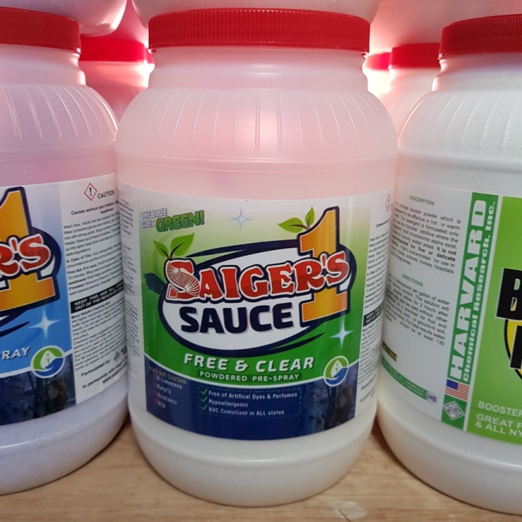 Saiger's Sauce 1 Green (카페트 세제/냄새 없는 세제) : 네이버 블로그