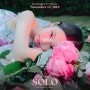 제니 'Solo' 리뷰 : 아이돌 여자 솔로의 신흥강자 등극