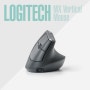로지텍 MX 버티컬 마우스 (LOGITECH MX Vertical Mouse) 리뷰