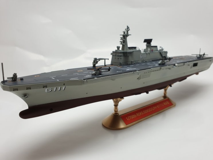 ROKS Dokdo(LPH-6111) 대한민국 해군 독도함 : 네이버 블로그