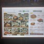 용산 아이파크 맛집, 실망으로 가득한 '사월에 보리밥'