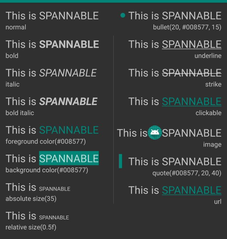 안드로이드 TextView에 SpannableString 적용하기 : 네이버 블로그