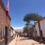 칠레 여행 :: 칠레 아타카마 맛집, 숙소 (우유니에서 아타카마)