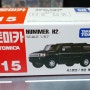 (1:67) 토미카 15번 허머H2 (HUMMER H2) 리뷰