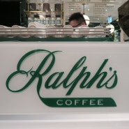 201810 홍콩 :: 랄프커피(ralph's coffee), 아라비카커피 (% arabica)