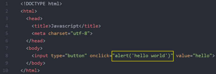 [Javascript 강좌] 제 1강 자바스크립트 언어 소개 : 네이버 블로그