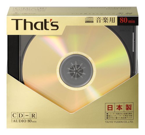 That's CD-R / 다이요 유덴, 음악용 최상급 CDR : 네이버 블로그