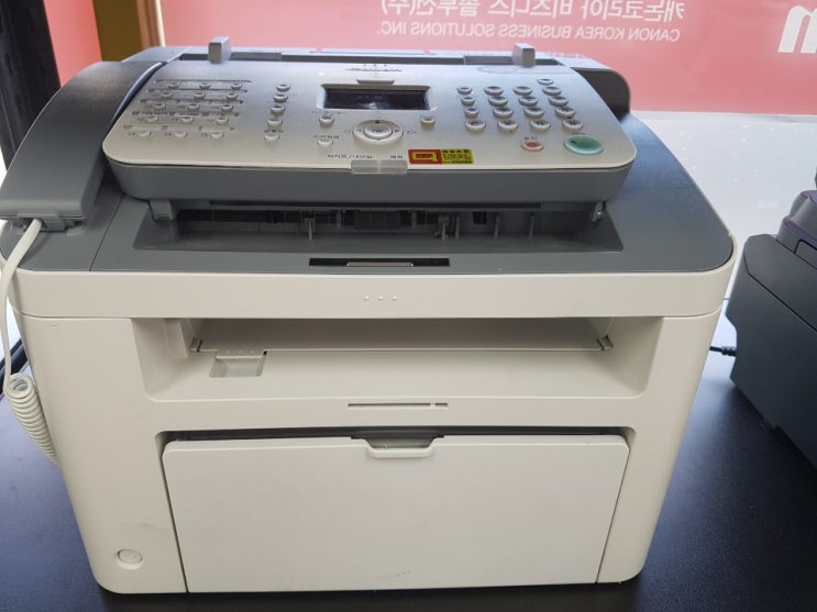 캐논대리점에서 수리의뢰한 FAX L150 CIS 교환하기 #울산캐논서비스 #울산복사기 : 네이버 블로그 캐논대리점에서 수리의뢰한 Fax L150 Cis 교환하기 #울산캐논서비스 #울산복사기 : 네이버 블로그