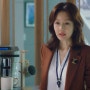 SBS월화드라마 - 여우각시별(7회) 커피머신기