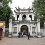 [베트남] 3박 5일 하노이 자유여행 2일차(1) 민족학 박물관, 문묘