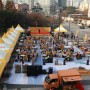 2018 이마트(emart)와 성동구자원봉사센터 함께 한 희망의 김장김치 나눔 행사촬영