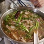 [브리즈번 시티] kinn-imm - 해피아워에 저렴하게 즐기는 태국 음식점