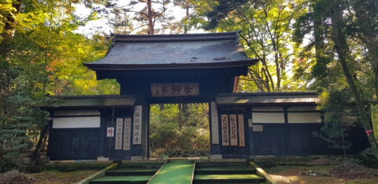 일본 가나자와 그리고 다이조지 제10탄