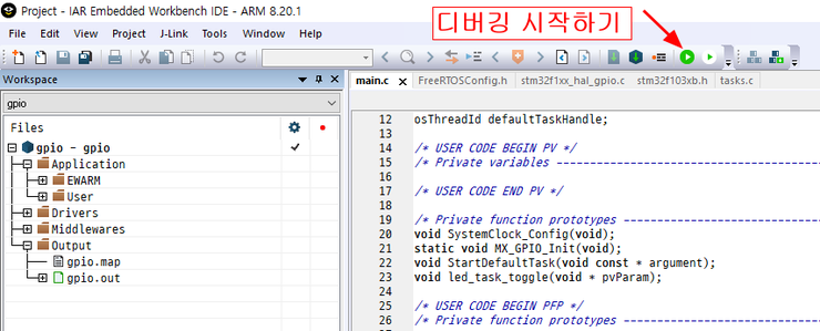 [FreeRTOS] STACK 사용량 확인하기 : 네이버 블로그
