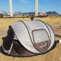 아이두젠 패스트캠프 - 오페라 스위트 (원터치 텐트)