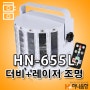 LED HN-665L 더비+레이저 동전 노래방 무대 특수조명