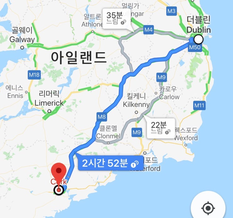 아일랜드 코크 어학연수 장점(더블린과 비용 비교) : 네이버 블로그