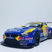 [Fujimi]BMW Z4 GT3 2010 Red Bull