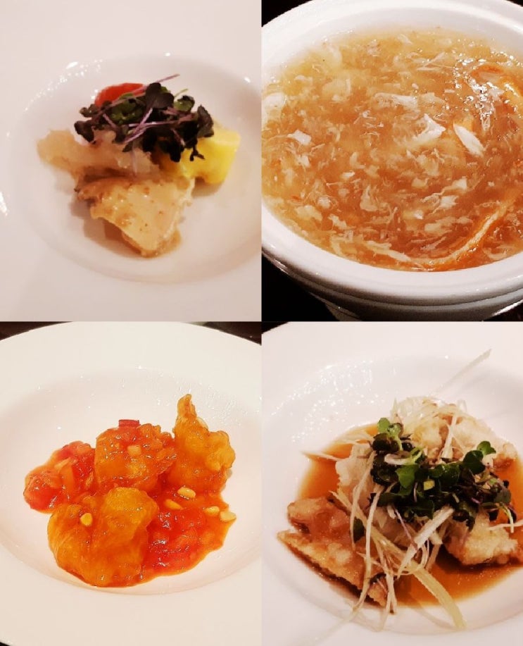 롯데호텔 중식당 잠실 도림에서 생일맞이 : 네이버 블로그