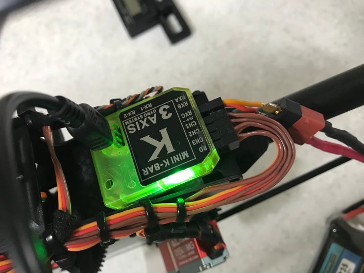 ALZRC Devil X360 4부 DX9 조종기 KBar 자이로 셋팅편. : 네이버 블로그